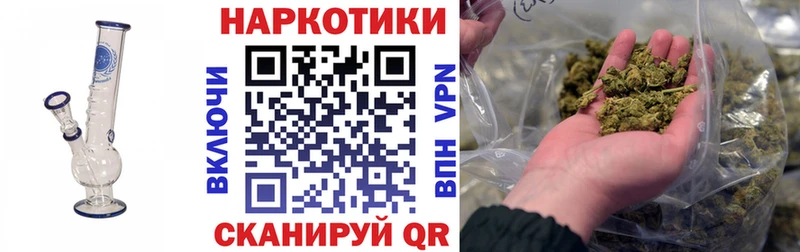 ГАШИШ Устюжна