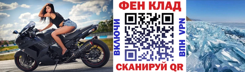 дарнет шоп  Устюжна  АМФЕТАМИН 97% 