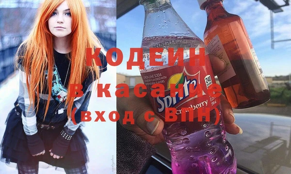 первитин Алзамай