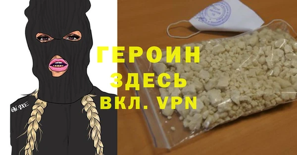 дживик Абдулино
