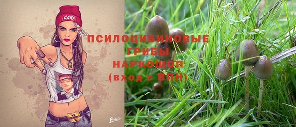 синтетический гашиш Остров