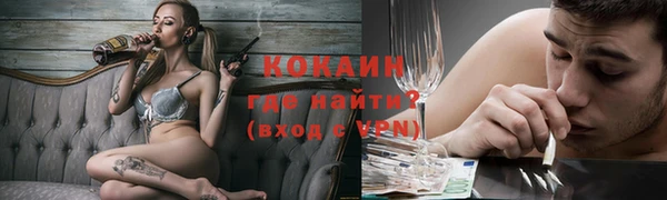 дживик Абдулино