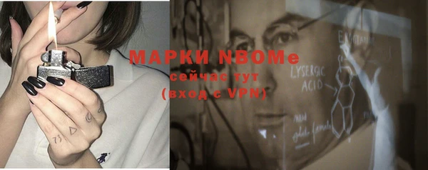прущий лед Алексин
