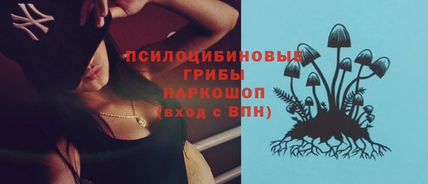 первитин Алзамай