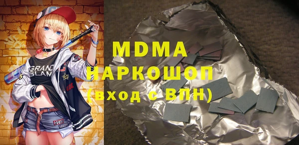 Альфа ПВП Алексеевка