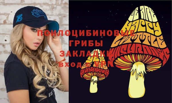 первитин Алзамай