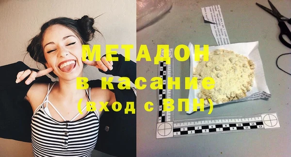 первитин Алзамай