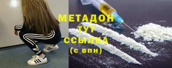 прущий лед Алексин