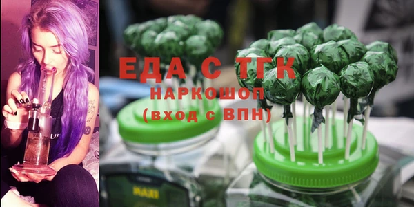 Альфа ПВП Алексеевка