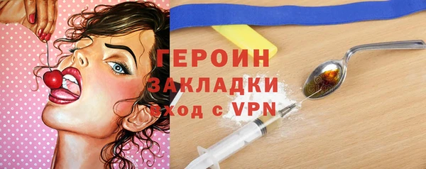 таблы Осташков