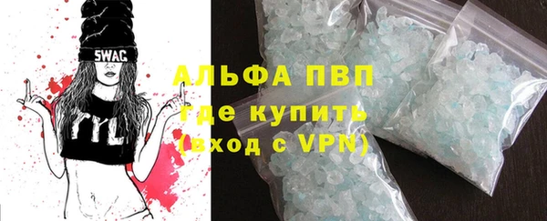 первитин Алзамай